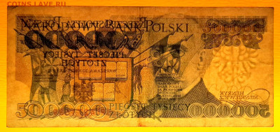 Польша, 1990 г. – 500 000 злотых до 21:00, 24.06.23 - 1990-500 000 злотых-4