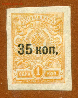 Почтовая марка Севастополь 1918 г. - почта-марка_Севастополь-1918
