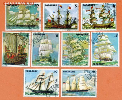 Парагвай парусный флот 1979 г. 9 шт. - почта-марки_Парагвай_парусники_1979_2пспс9шт_г