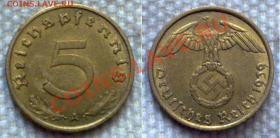 Третий рейх, 1+5+10 пф, до 25.12.11г в 21-00 мск - Безымянный 5