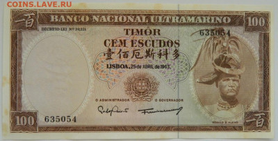 Португальский Восточный Тимор 100 эскудо 1963 г. до 22.06.23 - DSCN3679.JPG