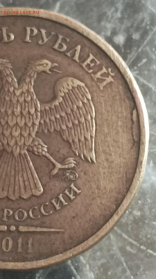 10 рублей ммд - 1687089471854