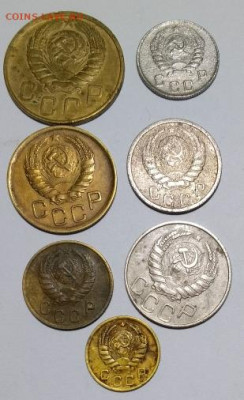 Погодовка СССР: 1946 год- подборка из 7 монет, ФИКС - 1946-7монет А Зап