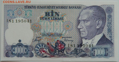 Турция 1000 лир 1986 г. до 22.06.23 - DSCN0741.JPG