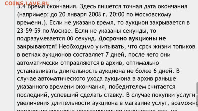 50 коп 1971 До 18.06.2023. - DC5EC19D-3252-4ADE-989D-59E37BB7111C