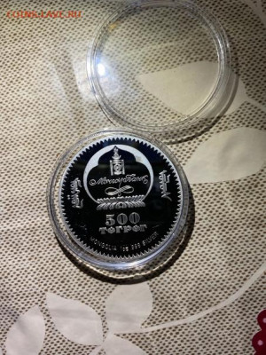 500 Тугриков  Монголия 2007  50 лет Космонавтики Спутник-2 С - B2Zc_fSY13c