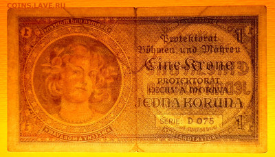 Богемия и Моравия, 1940 г. – 1 крона до 21:00, 25.06.23 - 1940-1 крона-4