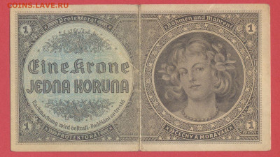 Богемия и Моравия, 1940 г. – 1 крона до 21:00, 25.06.23 - 1940-1 крона-1