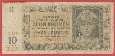 Богемия и Моравия, 1942 г. – 10 крон до 21:00, 25.06.23 - 1942-10 крон-1