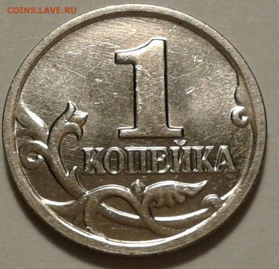 Ред. и оч. ред. коп. 2003г и 2004г. До 20.06.2023г 22:00мск. - 20230520_232216-1