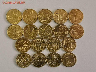 2 злотых Польша 2009 (полный к-кт 18шт). Оригинал, до 24.06 - 2009 18шт-1