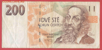 Чехия, 1998 г. – 200 крон до 21:00, 25.06.23 - 1998-200 крон-1