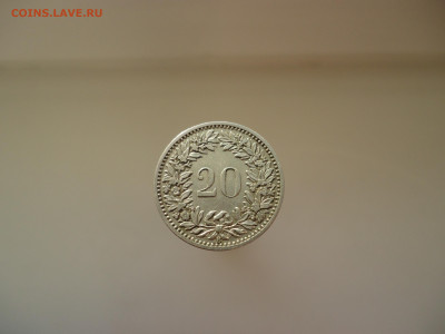Лот монет  3-шт  до  23.06.2023  до  22-00  МСК - 4.JPG