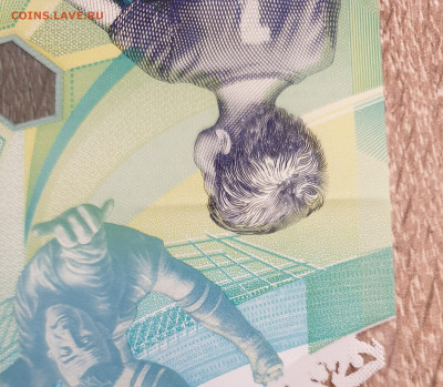 100 рублей . Россия 2018 Футбол . серия АВ 0000. UNC - 20230619_164326