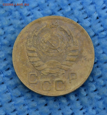 1 копейка 1941г - 1941.3.JPG