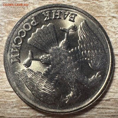 Набор монет 1992 года. Упаковано в США. Запайка. 23.06 - image-10-06-23-10-25-5