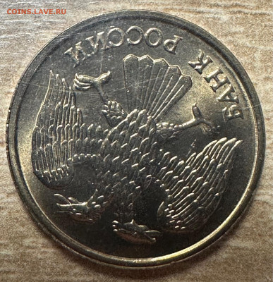 Набор монет 1992 года. Упаковано в США. Запайка. 23.06 - image-10-06-23-10-25