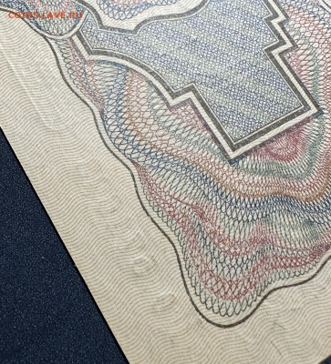 1 рубль 1934 с подписью ГринькоUNC 23.06.23(рельефный номер) - image-19-06-23-10-55-3