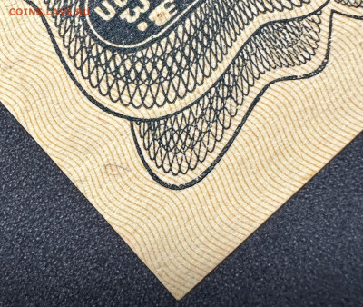 1 рубль 1934 с подписью ГринькоUNC 23.06.23(рельефный номер) - image-19-06-23-10-55-7
