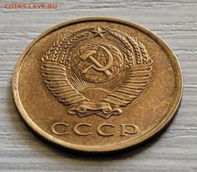 3 копейки 1962, 2 шт - 20230620_121439