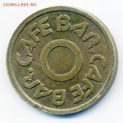 Жетон Cafe Bar - жетон-автомат_Cafe-Bar