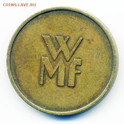 Германия кофейный жетон WMF 22 мм - жетон-кофе_WMF-Германия_22мм_2