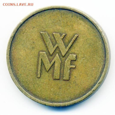 Германия кофейный жетон WMF 22 мм - жетон-кофе_WMF-Германия_22мм_1