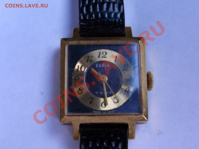 Женские часы ZARIA 17jevels Made in USSR - RIMG0569.JPG