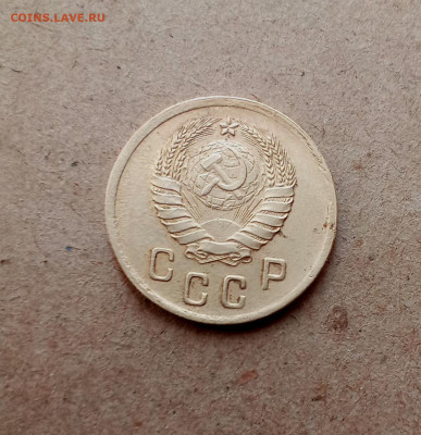 2 копейки 1939 - IMG_20230620_160223