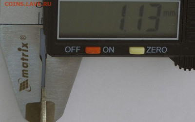 20 коп 1980 ошибка по листу - 20230620-101644-069