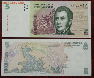 Аргентина 5 песо 2011 год Р-353 Пресс UNC - Аргентина 5