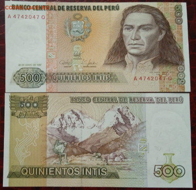Перу 500 интис 1987 год Пресс UNC - Перу 500