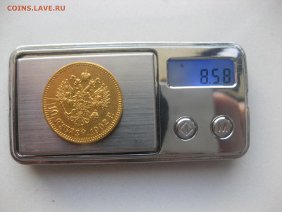 10 рублей 1902 АР. Реставрация, царапины - m9.JPG