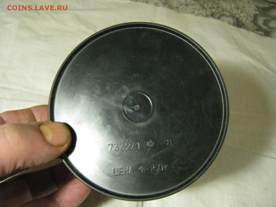 Фотобачок из СССР. До 25.06.2023г. - IMG_6317.JPG