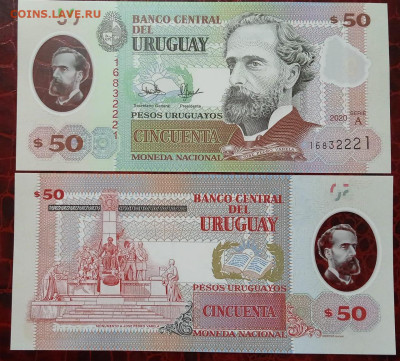 Уругвай 50 песо 2020 год Пресс UNC - Уругвай 50