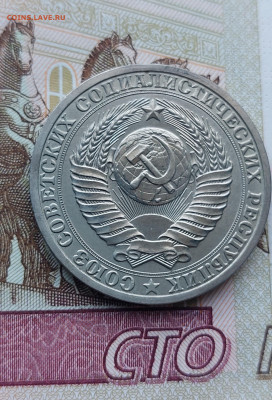 1р.1989г.до 25.06.03.в 22.00. - 20230620_182306