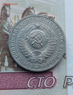 1р.1988г.до 25.06.23.в 22.00. - 20230620_182147