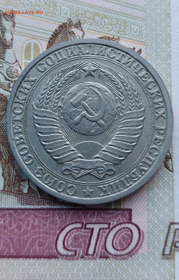 1р.1986г.До 25.06.23.в 22.00. - 20230620_181626
