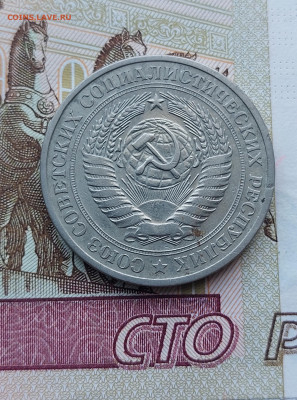 1р.1977г.До 25.06.23.в 22.00. - 20230620_175133