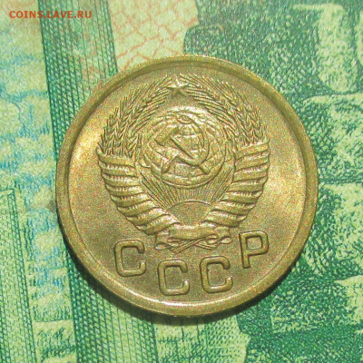 1 копейка 1951 г.UNC - IMG_1991 (2).JPG