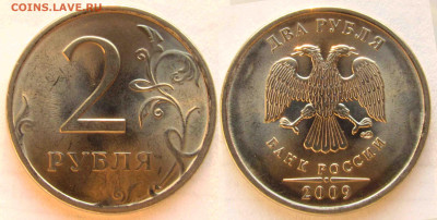 Вопросы от NNM - 02р_2009н-спмд-шт4_21В-D