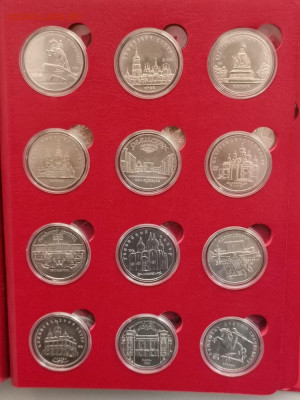 Набор 1,3,5 рублей СССР 1965-1991 АЦ (61шт из 68), до 27.06 - С Альбом СССР АЦ-5