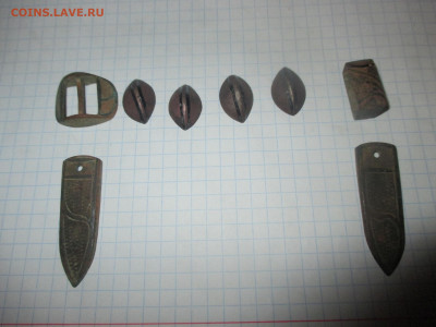 Капанина . №А10. (АА). - IMG_0843.JPG