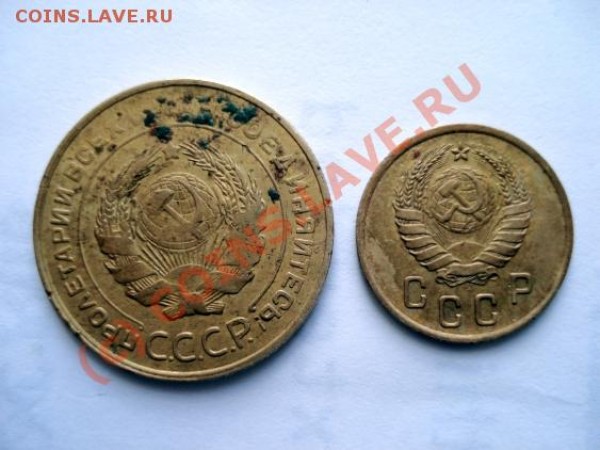 2коп1937, 5коп1930 - zh12