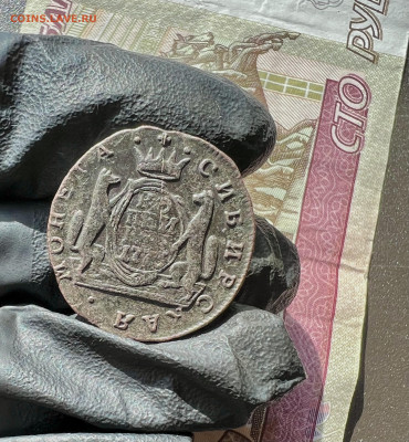 Копейка 1773 КМ «сибирская» до 25.06.2023 - F8634089-766A-436D-8C92-41F5BC83376D