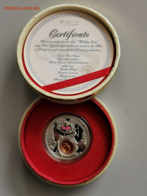 2долл 2012 Ниуэ, Любовь и счастье. Свадьба, Ag925, до 27.06 - Я Любовь и счастье-1