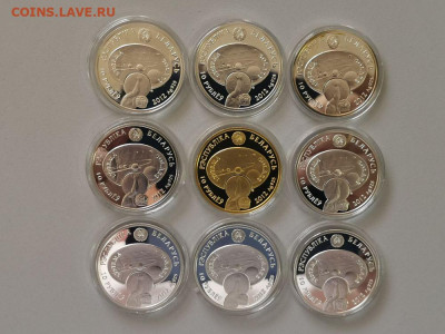 10р 2012 Беларусь Солнечная система(9монет), Ag925, до 27.06 - ЯЯ Солнечная система-5