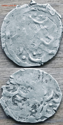Вес 0.86 г. - 1