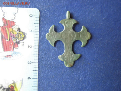 Крестик, 14-15в. До 25.06.2023г. - IMG_7660.JPG