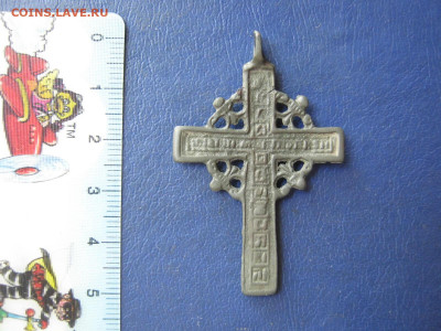 Крестик "Штурвал". До 25.06.2023г. - IMG_7648.JPG